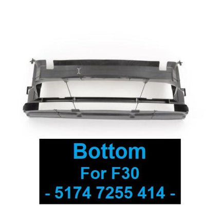 BMW F30 M Sport Radiator Air Duct Grill Aliran Udara Bumper Atas Bawah