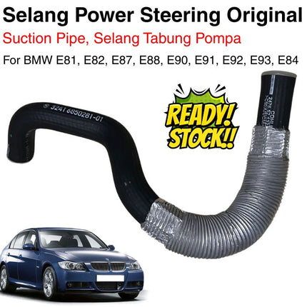 Selang Power Steering BMW E90 E84 E87 N46 Suction Pipe Original 32416850281 320 X1