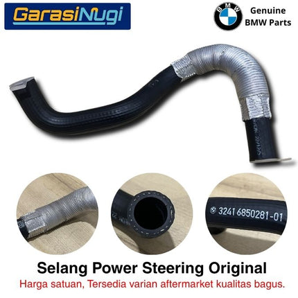 Selang Power Steering BMW E90 E84 E87 N46 Suction Pipe Original 32416850281 320 X1