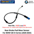 Rear Sensor #370 / Aftermarket