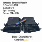 Used Ori Middle