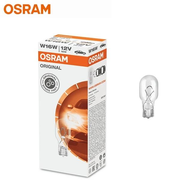 OSRAM W16W 921 Putih Lamp Light Lampu Mundur Bulb W2.1x9.5d 12V 16W