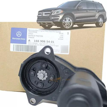 MARELLI Parking Brake Actuator Mercedes W166 Mercy ML GLE 1669065401