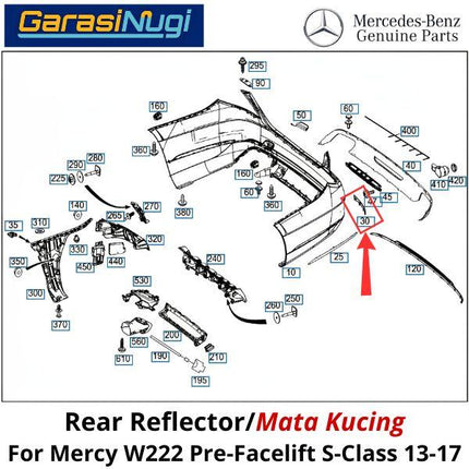 Reflector For Mercy W222 Pre-Facelift Mata Kucing Trim Rear Belakang S450