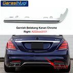 Rear R #3101 / Aftermarket