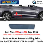 Rear Right #084 / Aftermarket