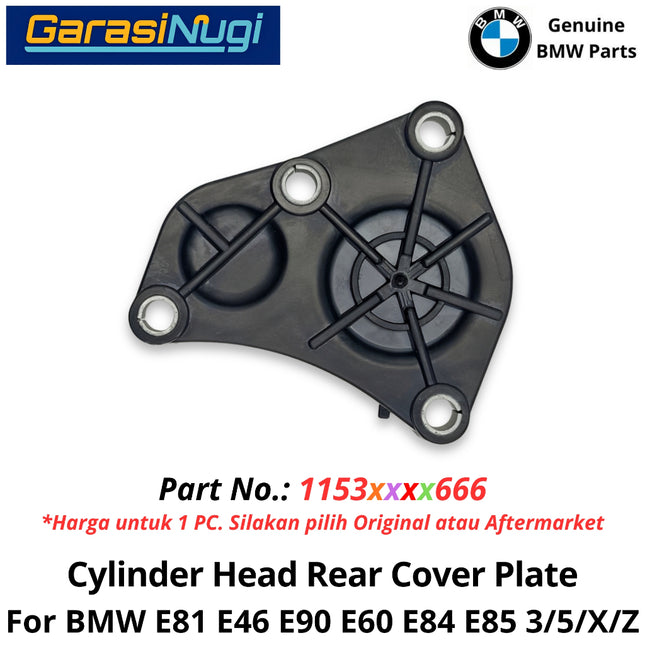 Cylinder Head For BMW E81  E90 E60 E84 E85 Rear Cover Plate Flange Penutup Belakang Kepala Silinder 120 320 X1 X3 Z4
