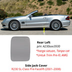 Rr Left AMG #3930 / Aftermarket