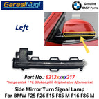 Left #217 / Aftermarket