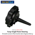 Reservoir Cap / Aftermarket