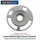 Inlet Right #0623 / Aftermarket