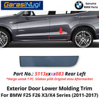 Rear Left #083 / Aftermarket