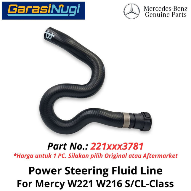 Power Steering Mercy W221 W216 Low-pressure Cooling Hose Selang Pendingin Engine M273 M278 Mercedes S300 CL