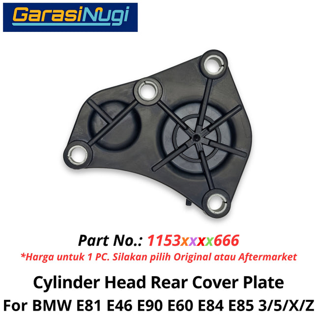 Cylinder Head For BMW E81  E90 E60 E84 E85 Rear Cover Plate Flange Penutup Belakang Kepala Silinder 120 320 X1 X3 Z4
