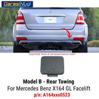 Rear B #0523