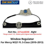 Rear R #0246 / Aftermarket