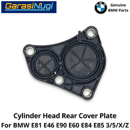 Cylinder Head For BMW E81  E90 E60 E84 E85 Rear Cover Plate Flange Penutup Belakang Kepala Silinder 120 320 X1 X3 Z4