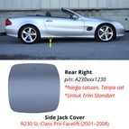 Rr Right Std #1230 / Aftermarket