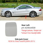 Rr Right AMG #6930 / Aftermarket