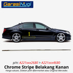 Rear Right #2680 / Aftermarket