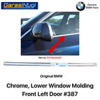 Front Left Door #387 / Aftermarket