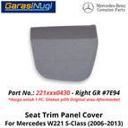 Right GR #7E94 / Aftermarket