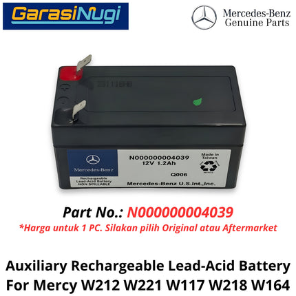 Auxiliary Rechargeable Mercy W212 W221 W117 W218 W164 Battery Baterai Isi Ulang Tambahan E200 CLA ML
