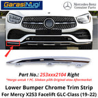Right #2104 / Aftermarket
