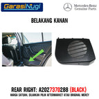 Rear Right #7370 BK / Aftermarket