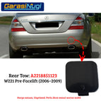 Rear Tow #1123 / Aftermarket