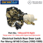Rear R #4210 / Aftermarket