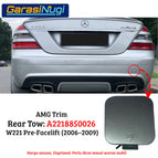 Rear Tow AMG #0026 / Aftermarket