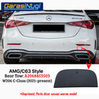 Front Tow #3503 / Aftermarket